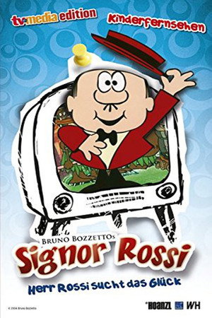 Il Signor Rossi cerca la felicità 1. évad (1976-03-04) poszter