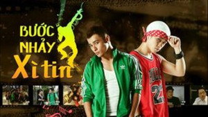 Bước nhảy xì tin kép