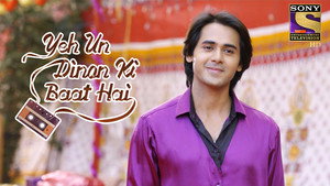 ये उन दिनों की बात है 1. évad Ep.111 111. epizód