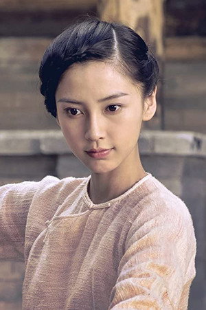 杨颖 profil kép