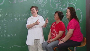 苏GOOD 1. évad Ep.27 27. epizód