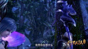斗罗大陆 1. évad Ep.28 28. epizód