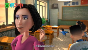 茶啊二中 1. évad Ep.1 1. epizód
