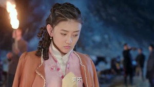 擒狼 1. évad Ep.1 1. epizód
