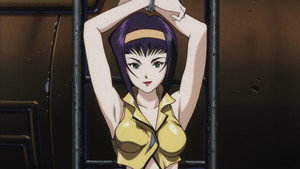 Cowboy Bebop kép