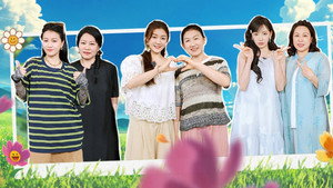芒着种快乐 1. évad Ep.5 5. epizód