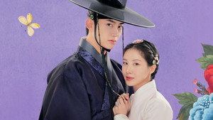 남주의 첫날밤을 가져버렸다 kép