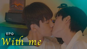 위드미 kép
