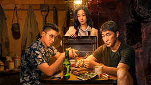 黑金 kép
