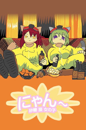 Nyan~ Neko Sugar Girls poszter