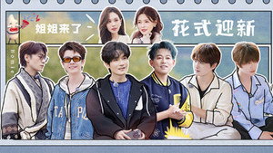 快乐老友记 3. évad Ep.7 7. epizód