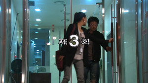 쩐의 전쟁 1. évad Ep.3 3. epizód