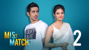 মিসম্যাচ 1. évad Ep.2 2. epizód