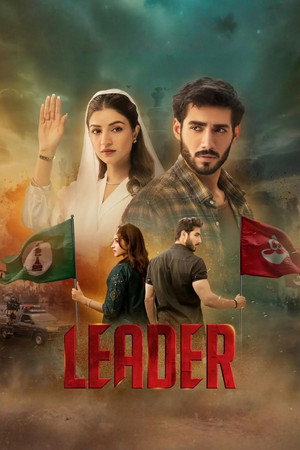 Leader poszter