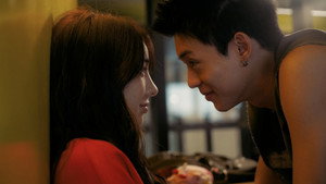สถานะกั๊กใจ kép