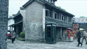 浪花淘尽 1. évad Ep.17 17. epizód