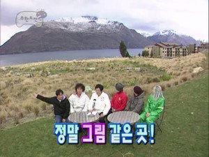 무한도전 3. évad Ep.17 17. epizód