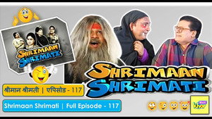 श्रीमान श्रीमती 1. évad Ep.117 117. epizód