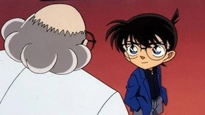 名探偵コナン 1. évad Ep.299 299. epizód