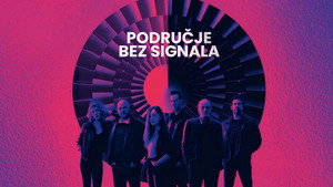 Područje bez signala kép