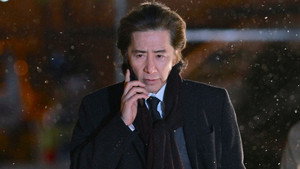 告発〜国選弁護人 1. évad Ep.1 1. epizód