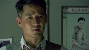 劫中劫 1. évad Ep.14 14. epizód