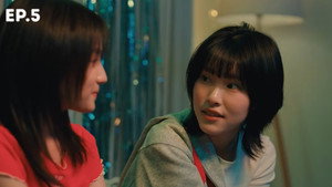 เด็ก เรียบ ร้าย 1. évad Ep.5 5. epizód