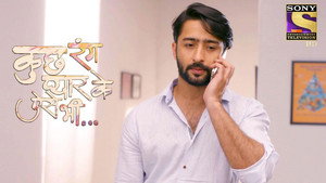 Kuch Rang Pyaar Ke Aise Bhi 2. évad Ep.17 17. epizód