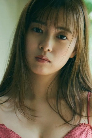 新條由芽 profil kép