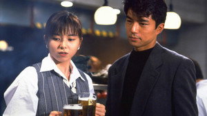 29歳のクリスマス kép