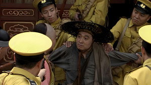 关东大先生 kép