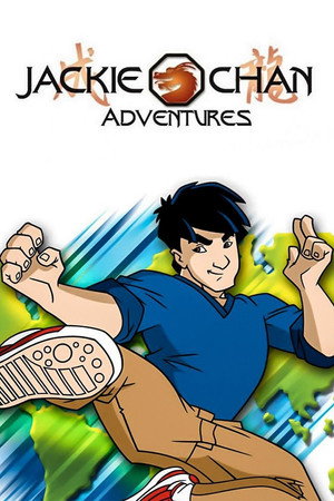 Jackie Chan kalandjai poszter