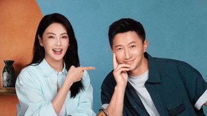 绽放的许开心 kép
