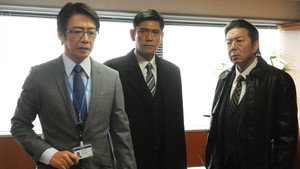 隠蔽捜査 1. évad Ep.5 5. epizód