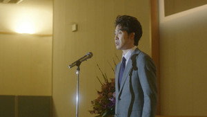 地の塩 kép