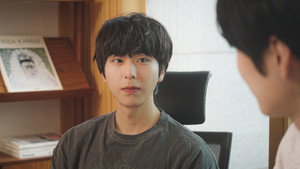 러브 인 프로토콜 kép