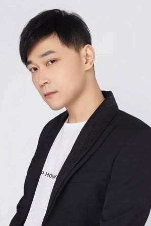 Lu Zhao