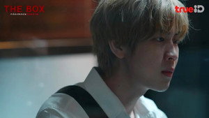กล่องหลอนซ่อนตาย 1. évad Ep.8 8. epizód