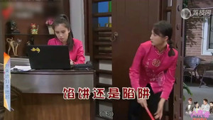 外来媳妇本地郎 12. évad Ep.4488 4488. epizód