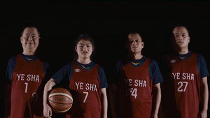 传奇故事 13. évad Ep.235 235. epizód