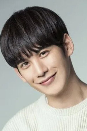 박기웅