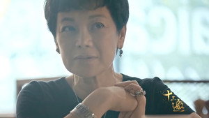 十三邀 2. évad Ep.4 4. epizód
