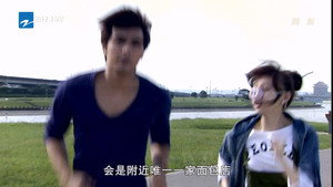 美樂。加油 1. évad Ep.2 2. epizód