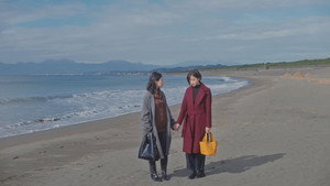 おとなになっても kép