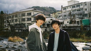 ショジョ恋 kép