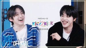 킥투킥 1. évad Ep.6 6. epizód