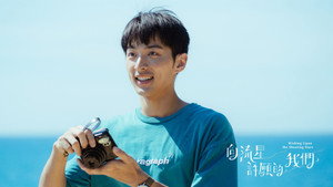 向流星許願的我們 kép