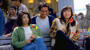 29歳のクリスマス kép