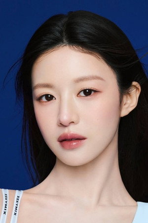 Go Youn-jung profil kép