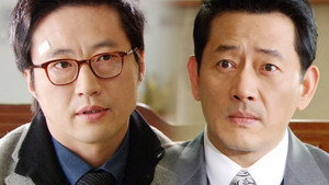 싸인 1. évad Ep.7 7. epizód